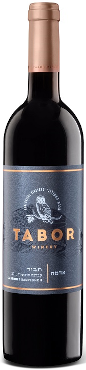 תבור אדמה קברנה סוביניון